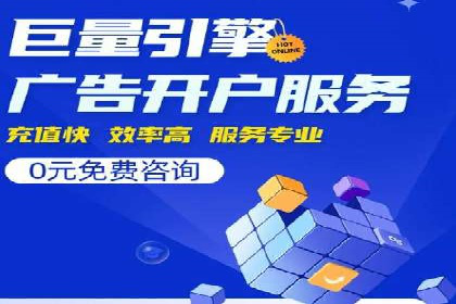 深入解析：SEM操作流程及其实战案例